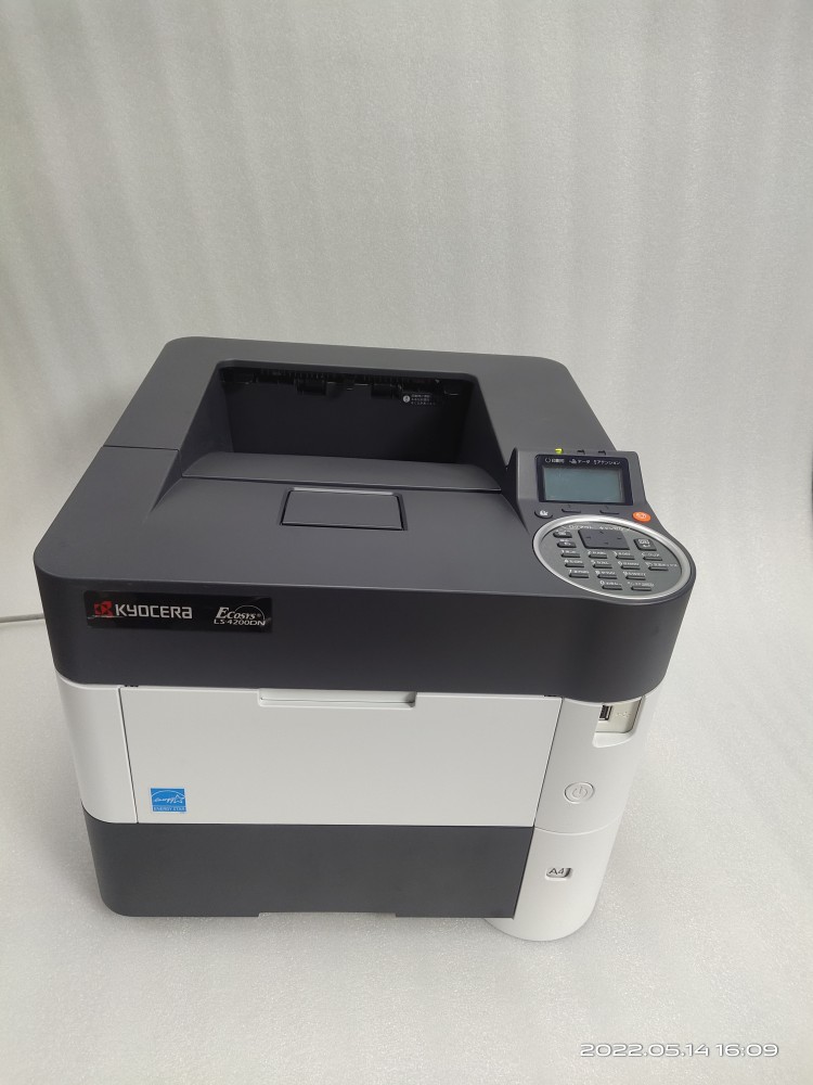 京瓷/Kyocera 4100DN A4 黑白打印機(jī) 