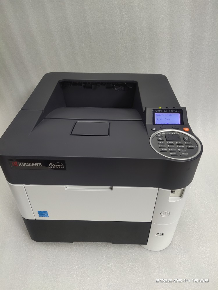 京瓷/Kyocera 4100DN A4 黑白打印機(jī) 